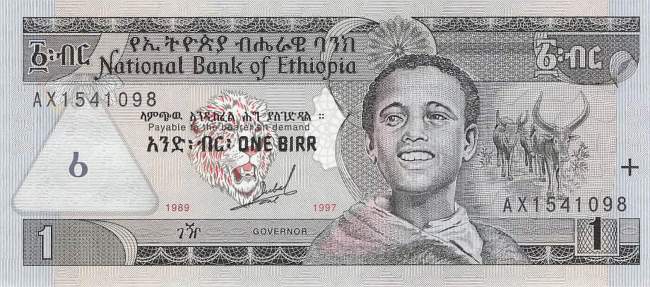 Ethiopia 1 Birr 1997 p.46a